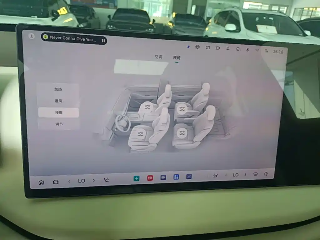 WEY Lanshan 2025 2025 AWD Max