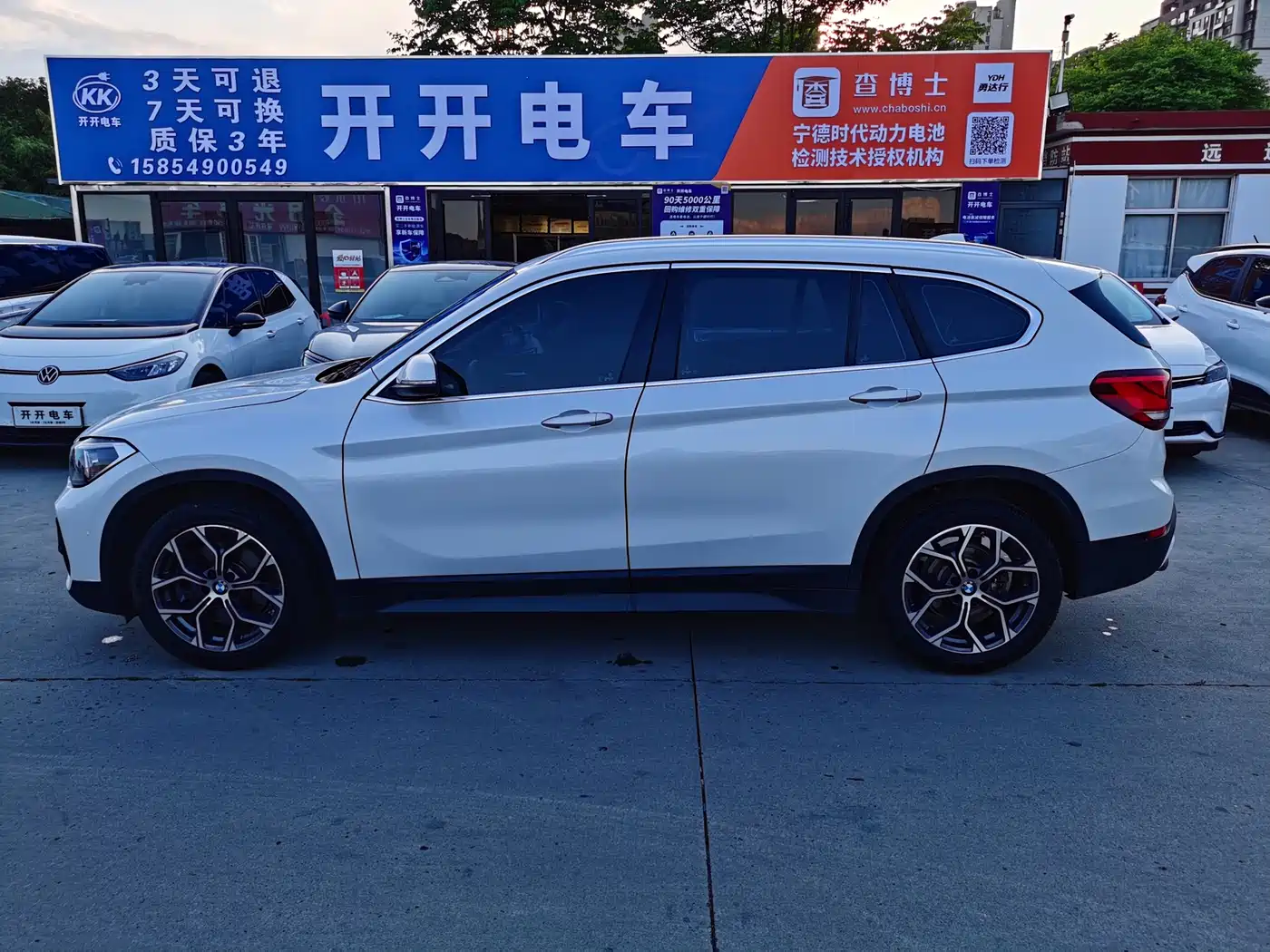 BMW X1 2020 sDrive25Li Leading Model фото 4