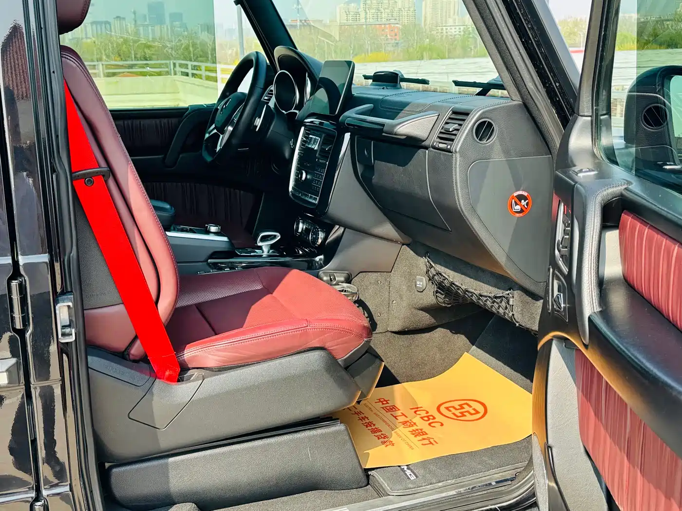 Mercedes-Benz G-Class AMG 2016 AMG G 63 фото 31