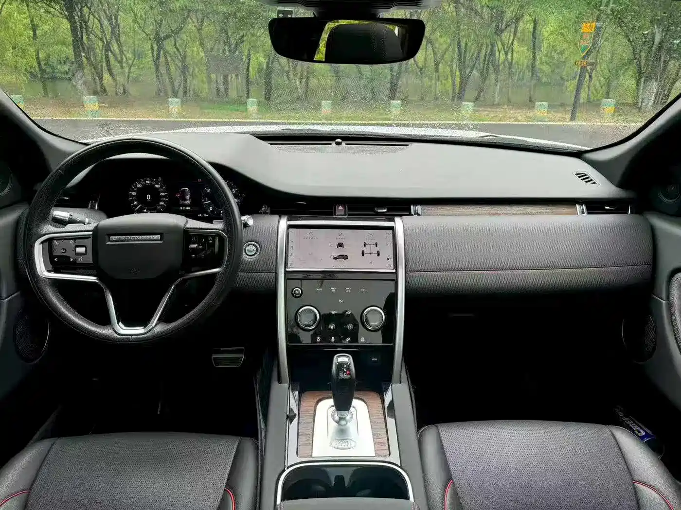 Land Rover Discovery Sport 2023 249PS R-Dynamic S Performance Version фото 5