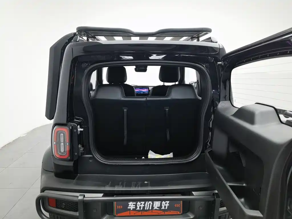 Baojun Yueye 2024 2023 Flagship Edition