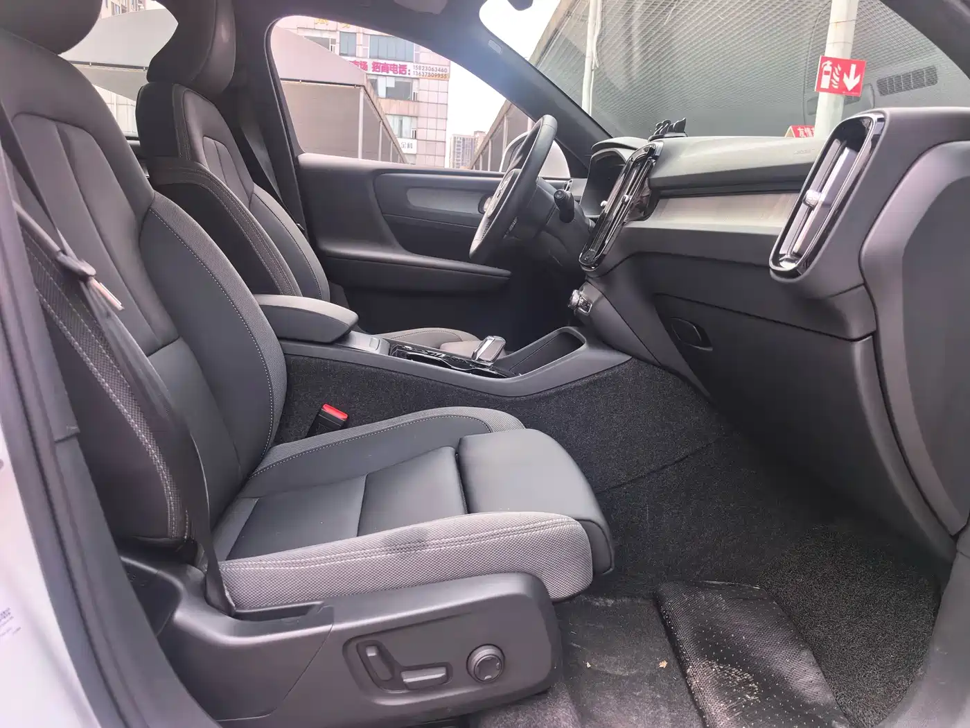 Volvo XC40 2024 2024 B3 Smart Elite Luxury Edition
