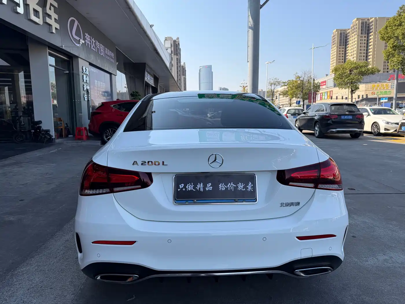 Mercedes-Benz A-Class 2020 A 200 L Sport Sedan фото 14