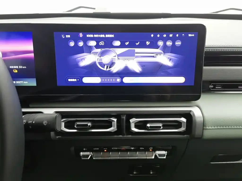 Baojun Yueye 2024 2023 Flagship Edition