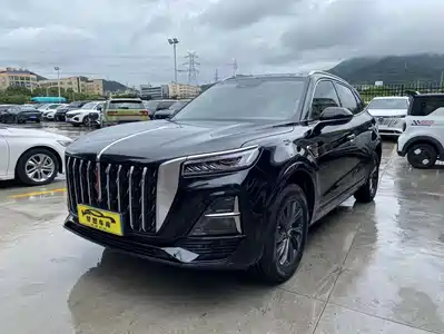 Hongqi HS5
