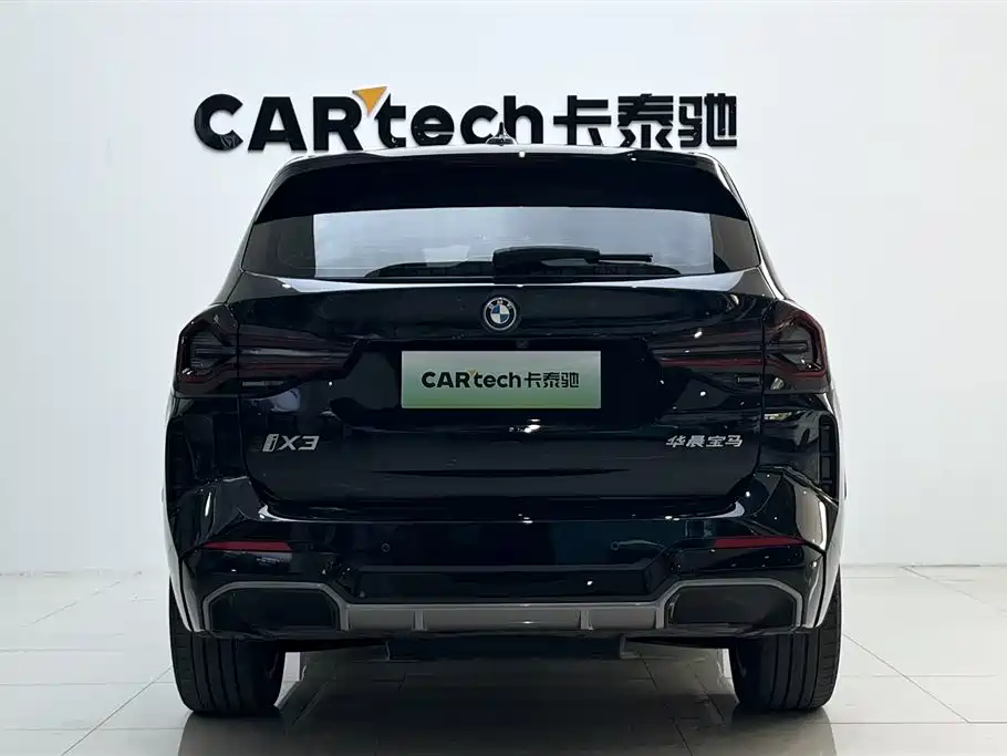 BMW iX3 2022 Leading Edition фото 4