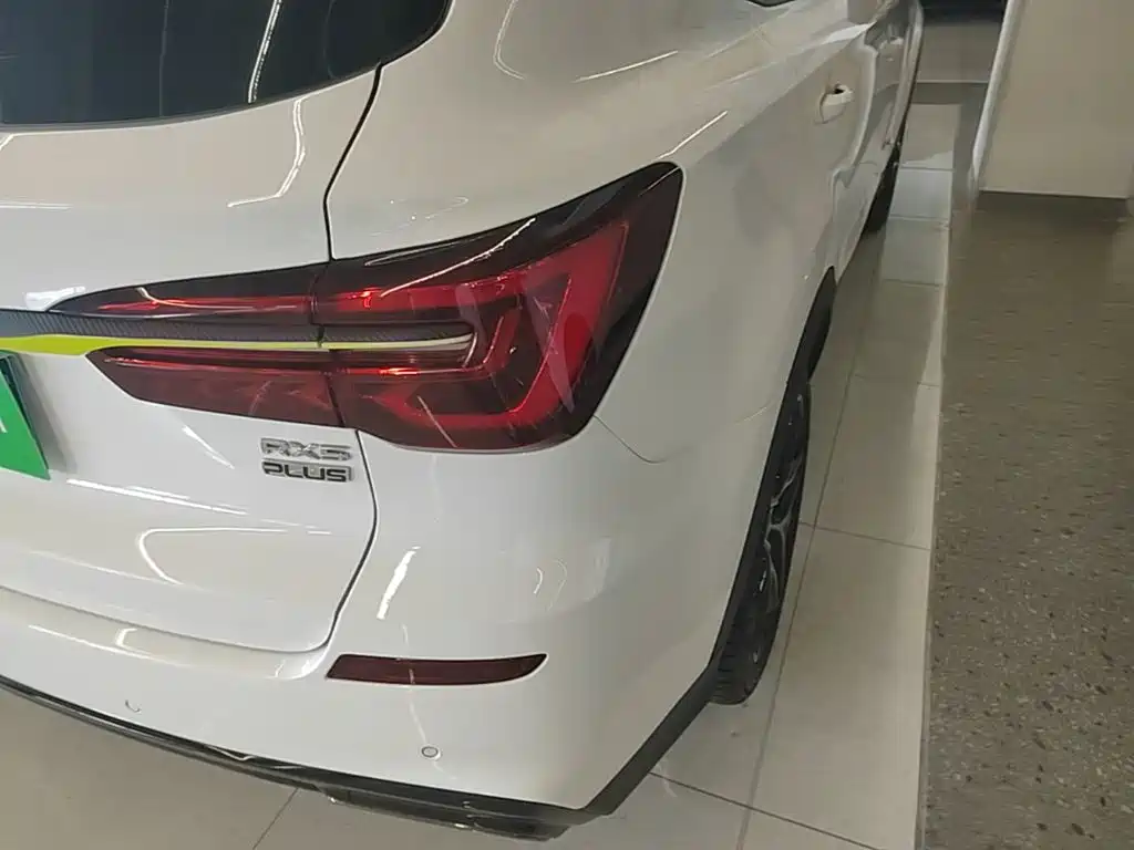 Roewe RX5 2024 2023 PLUS 330TGI Automatic Trend-leading Smart Enjoyment Edition