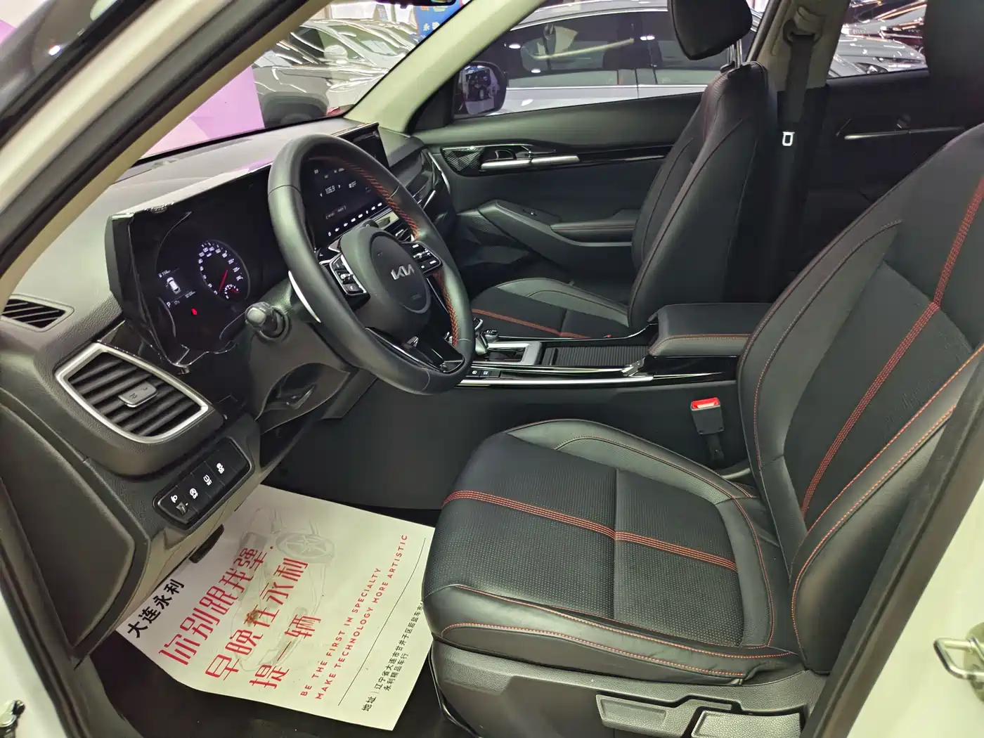Kia KX3 Smart Run 2021 1.5L CVT Fashion Edition фото 10