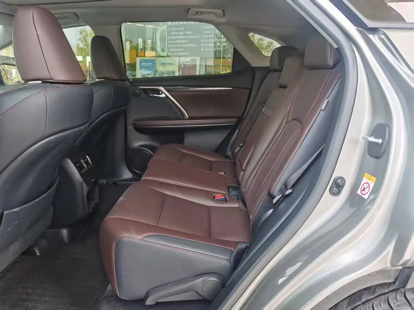 Lexus RX 2016 2016 300 2WD Comfort Edition China V