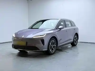 Shangjie H5
