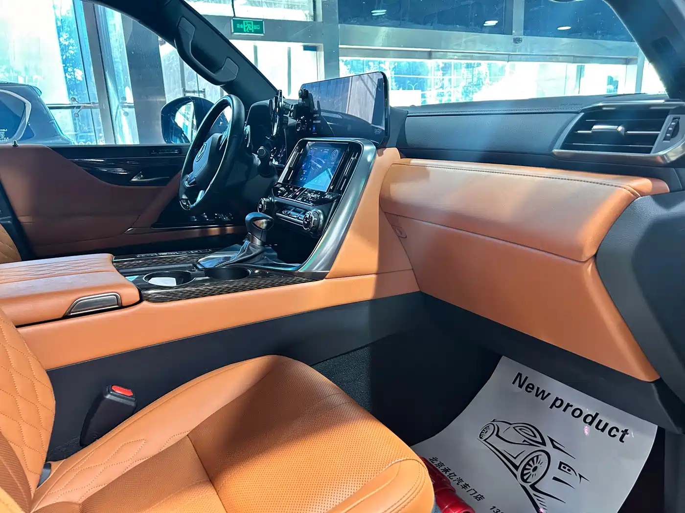Lexus LX 2025 700h VIP World Edition фото 10