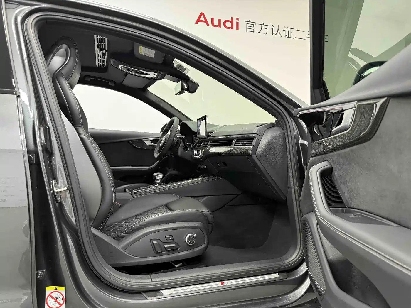 Audi S4 2024 S4 3.0TFSI фото 12