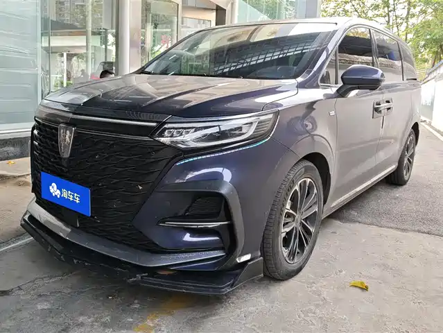 roewe imax8