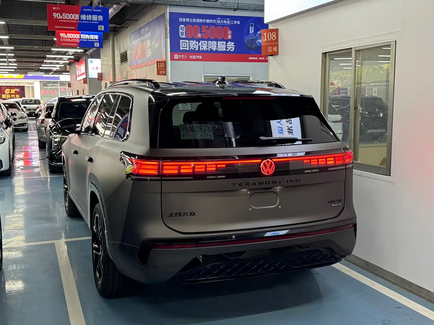 Volkswagen Teramont 2025 Teramont Pro 450TSI 4WD Summit Edition фото 3