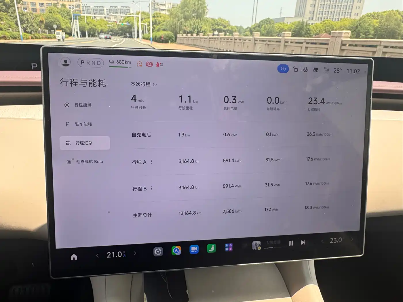 Xiaomi Auto Xiaomi YU7 2025 Ultra Long Range High Performance AWD Max Edition фото 9