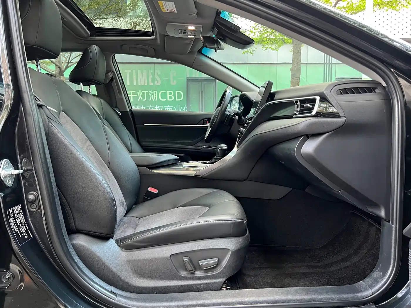 Toyota Camry 2023 2.0S Trend Edition фото 13