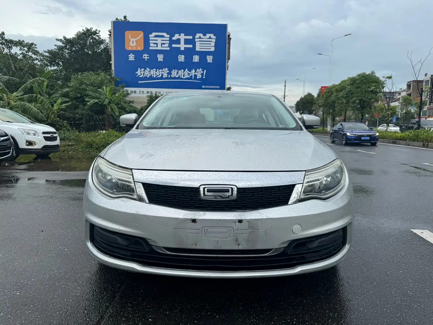 Qoros 3 2014 2014 Sedan 1.6L Manual Deluxe