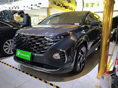 Hyundai Custo