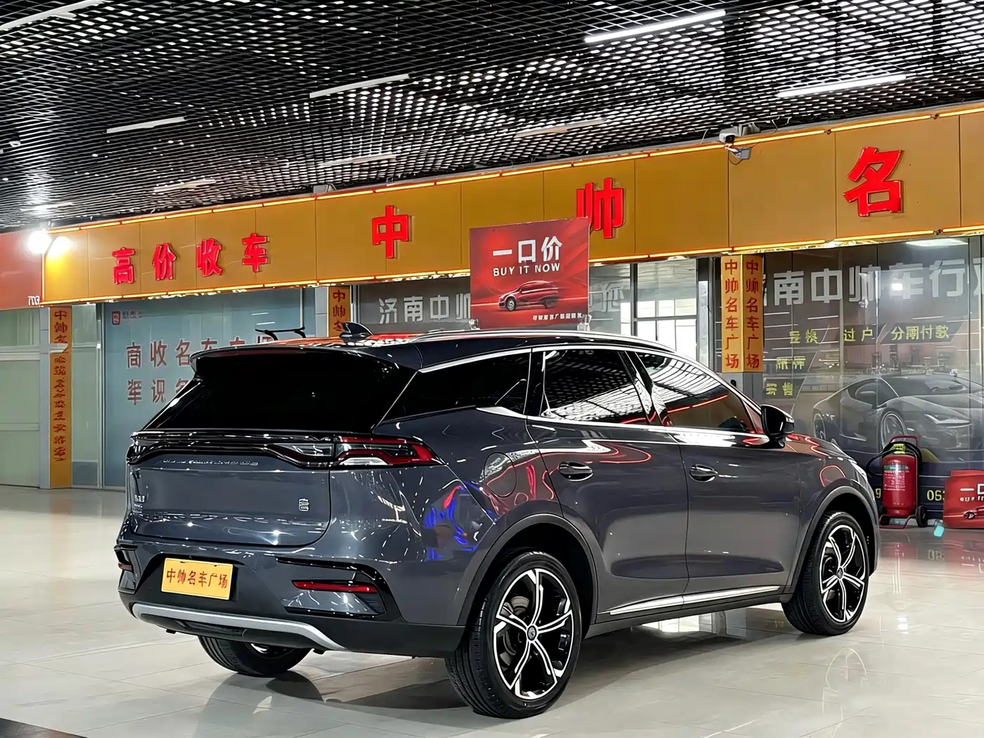 BYD Tang New Energy 2021 DM-i 112KM Premium фото 4