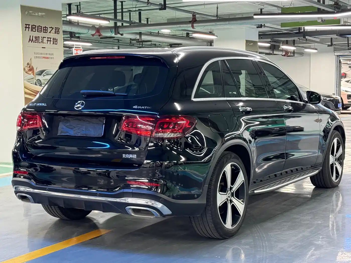Mercedes-Benz GLC 2021 GLC 300 L 4MATIC Sporty фото 15