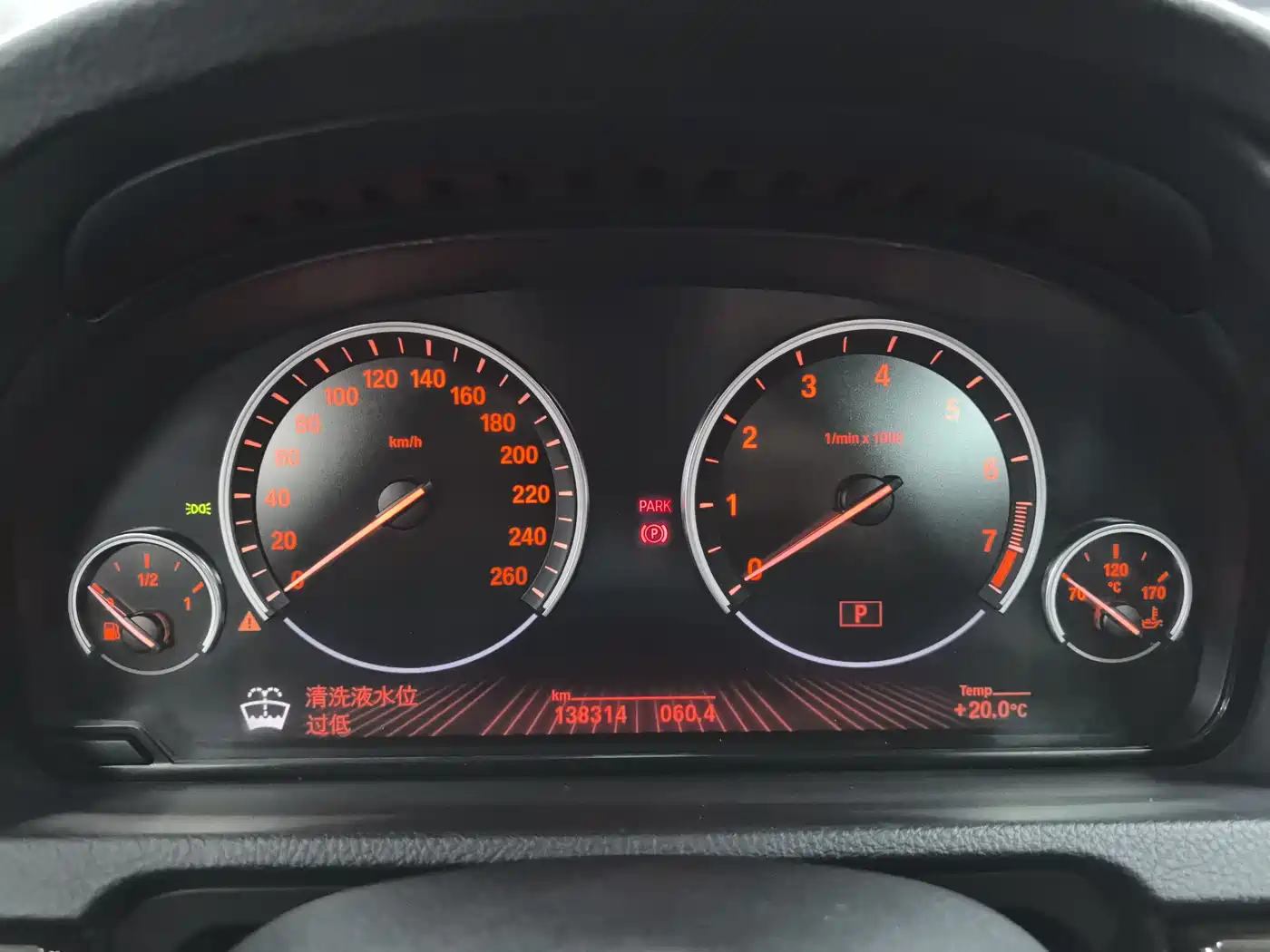 BMW 5 Series GT 2010 535i Leading Model фото 10