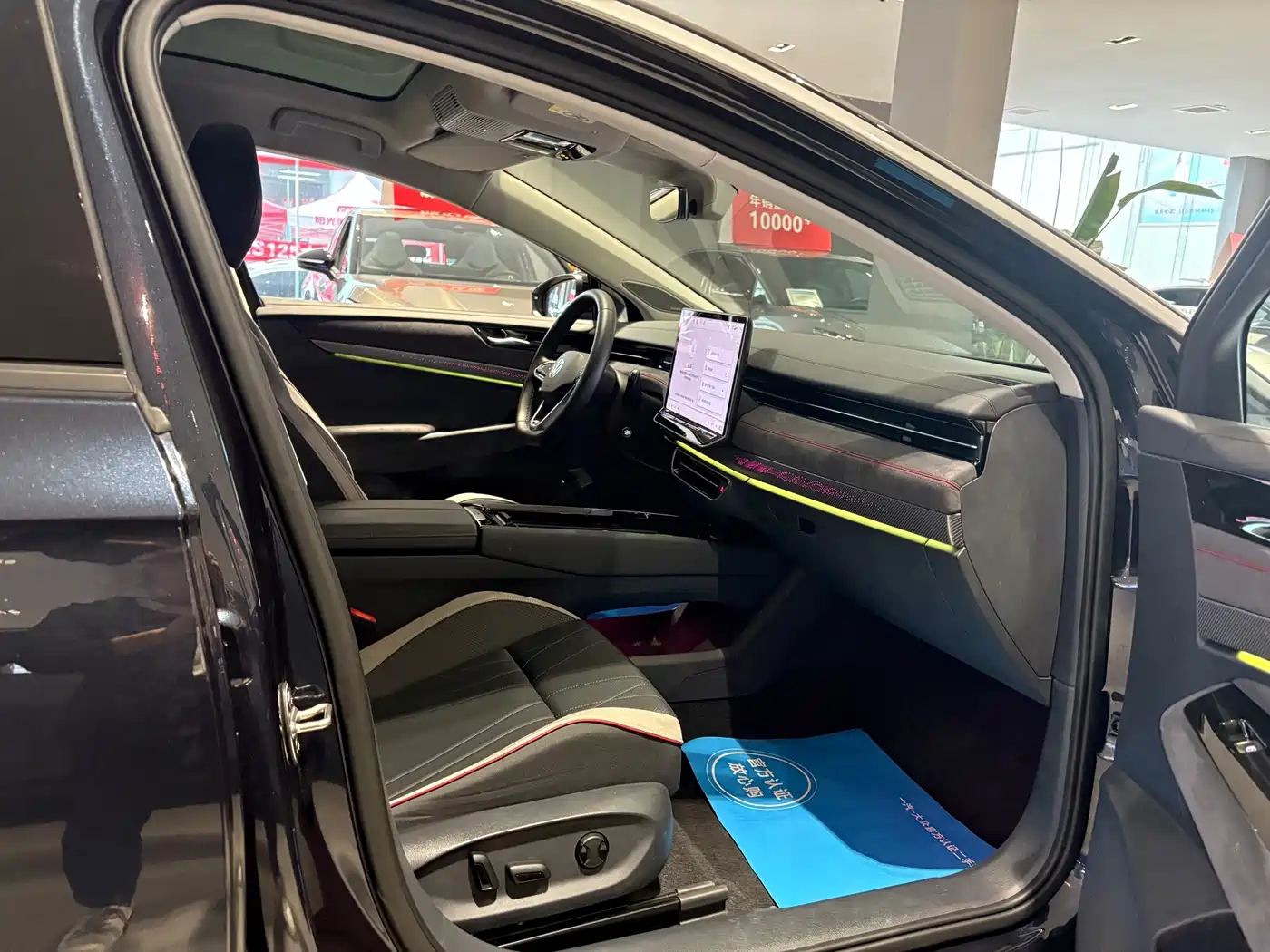 Volkswagen ID.7 2025 2024 PRIME