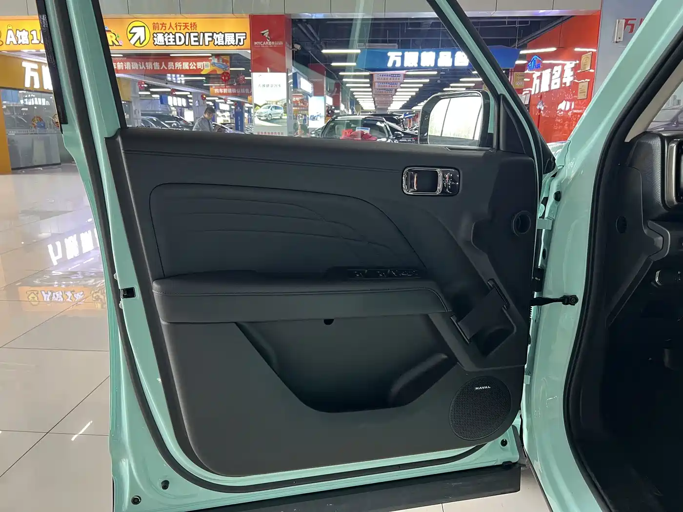 Haval Raptor 2025 2026 Hi4 200 Ultra Pilot Edition