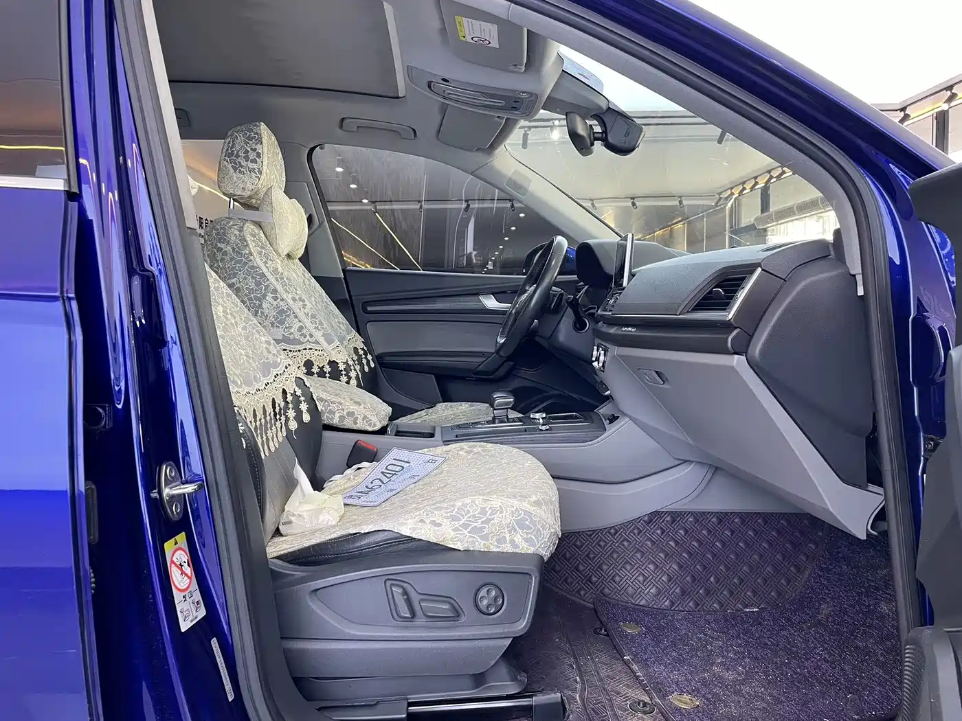Audi Q5L 2018 2018 45 TFSI Exclusive Elegance China VI