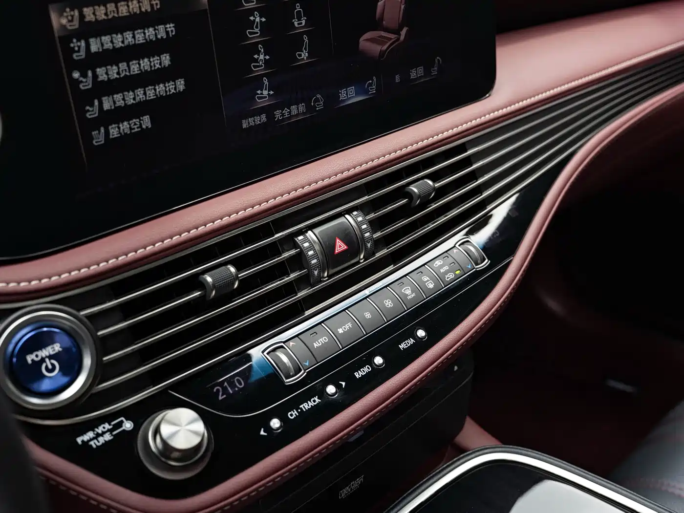 Lexus Lexus LS 2021 500h Executive Edition 16