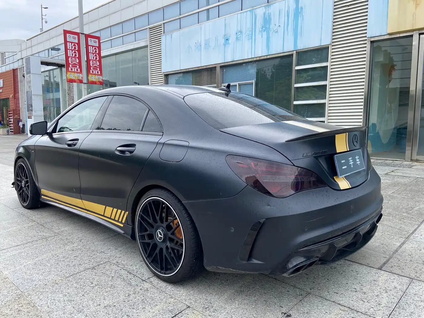 Mercedes-Benz CLA AMG 2015 AMG CLA 45 4MATIC фото 4