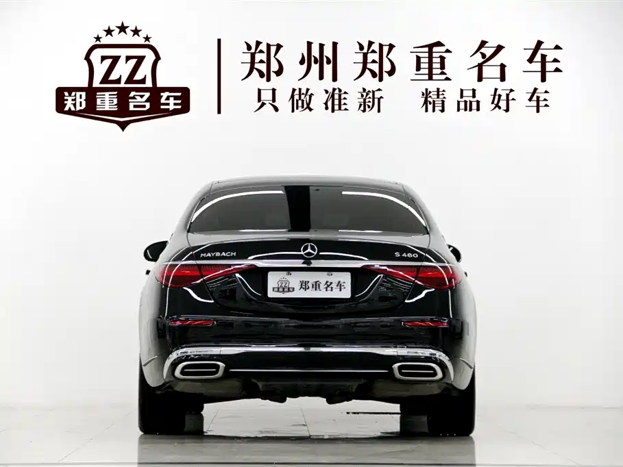 Mercedes-Benz Maybach S-Class 2024 Facelift S 480 4MATIC фото 6
