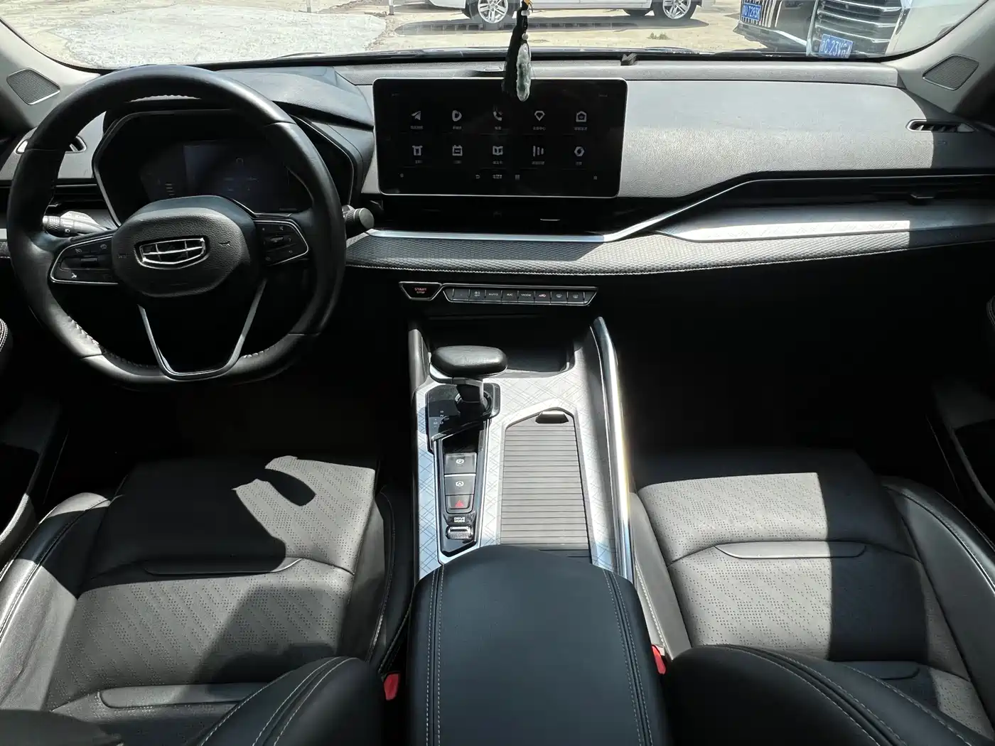 GEELY AUTOMOBILE XINGRUI