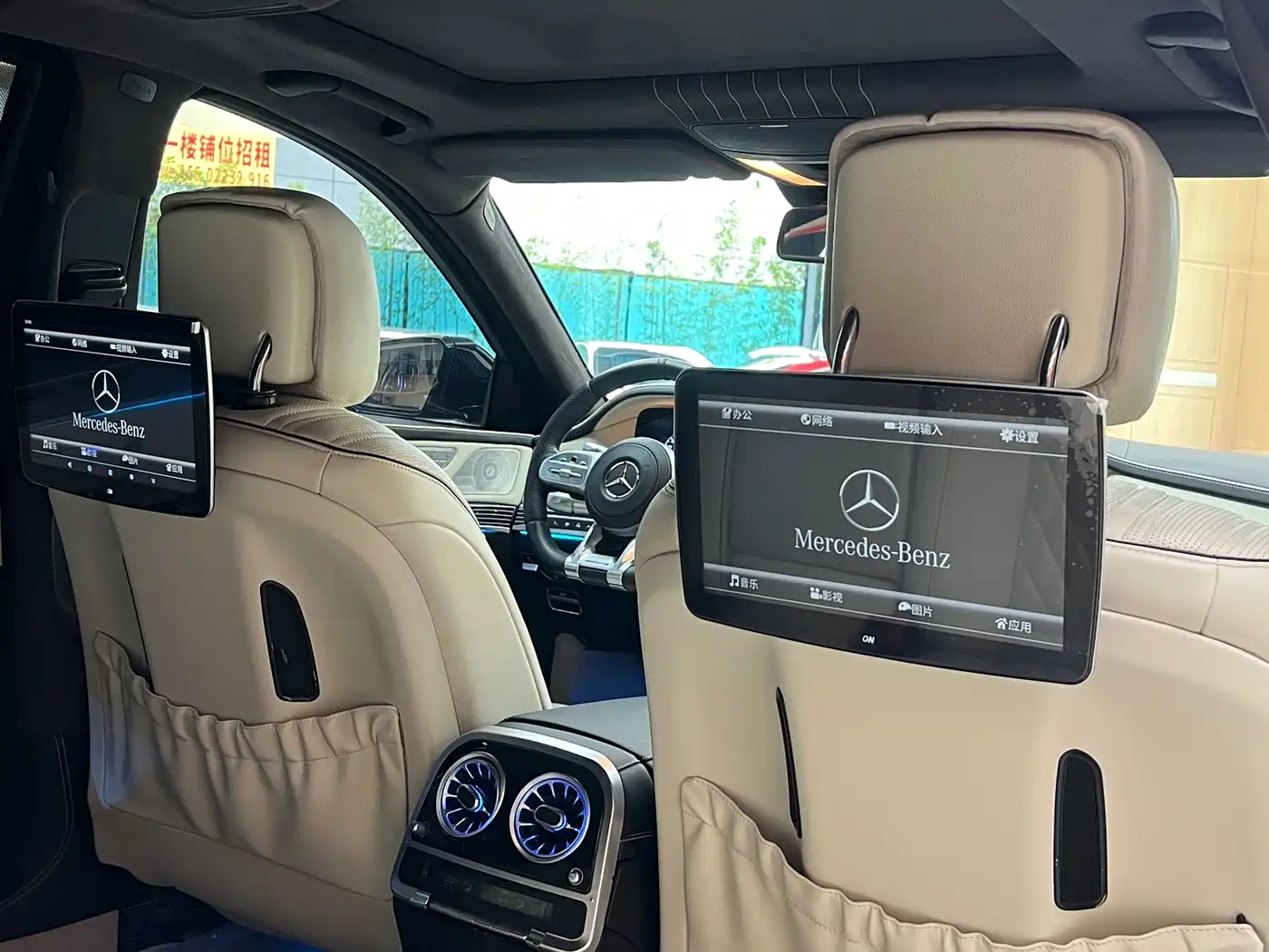 Mercedes-Benz S-Class 2011 2010 Model S 400 L HYBRID