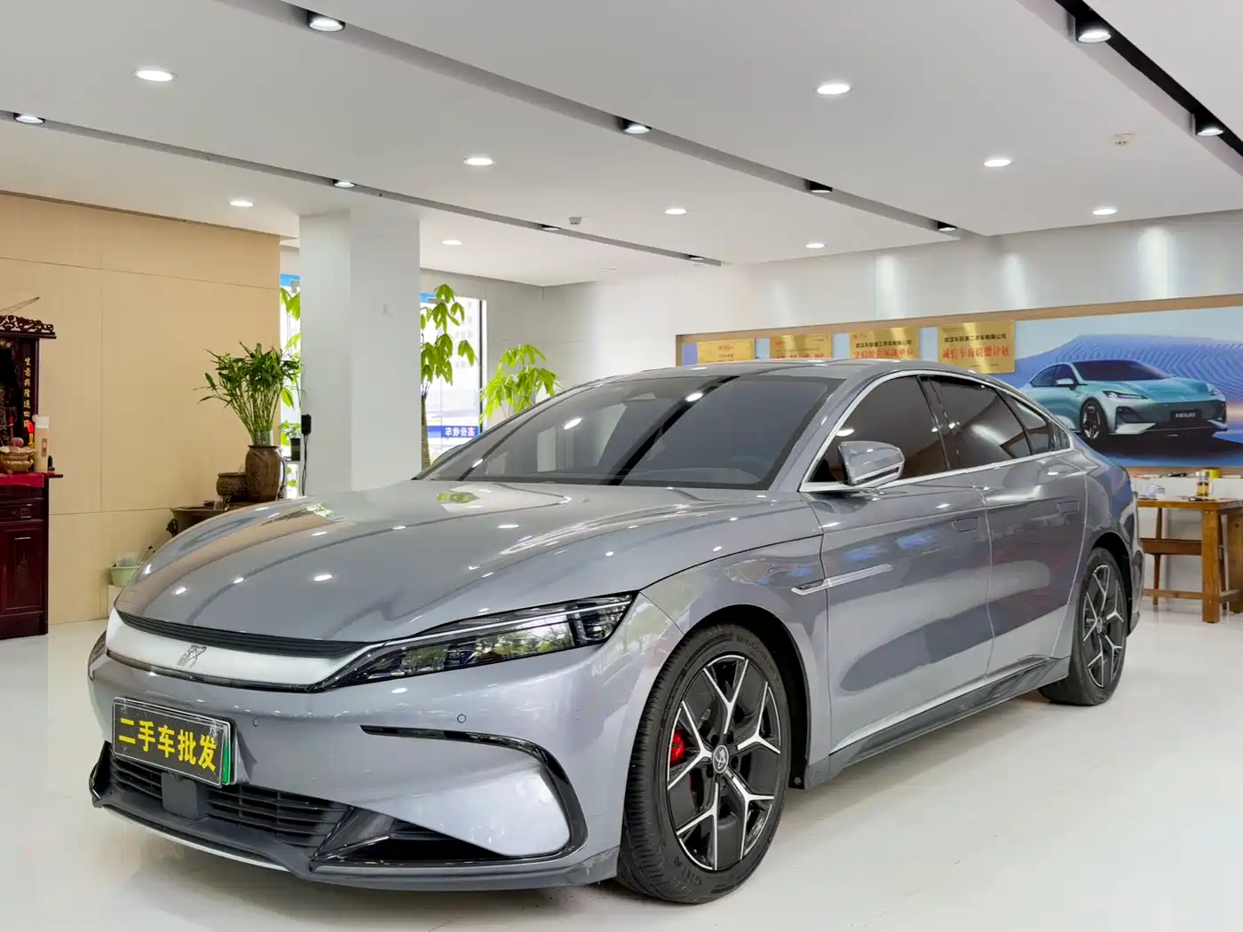 BYD HAN