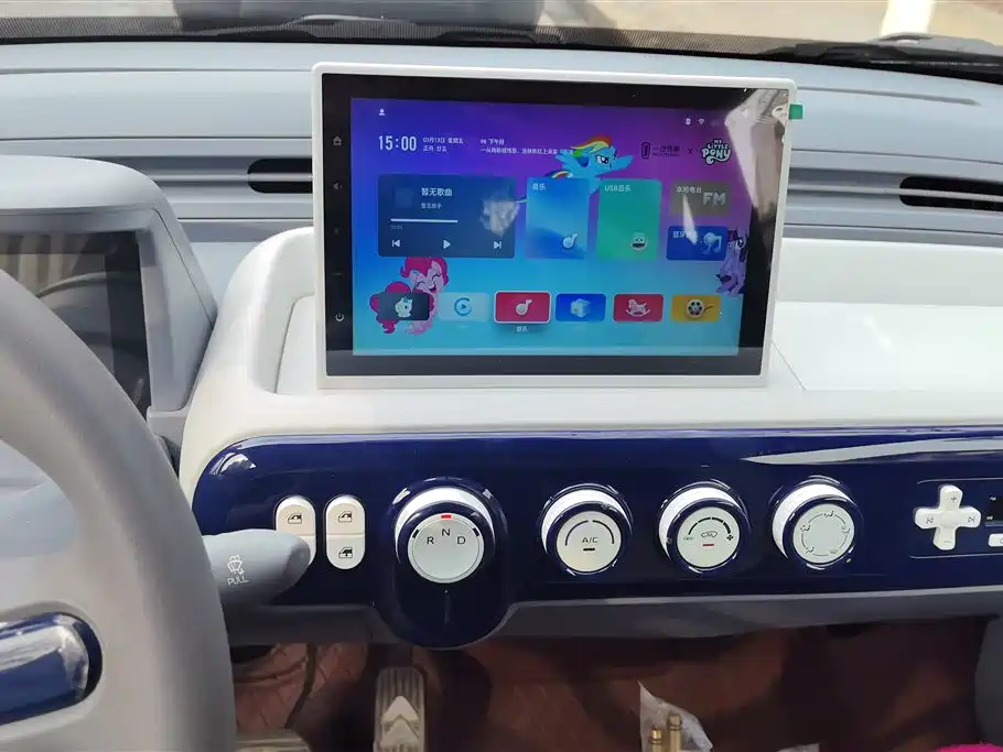 BESTUNE PENTIUM PONY