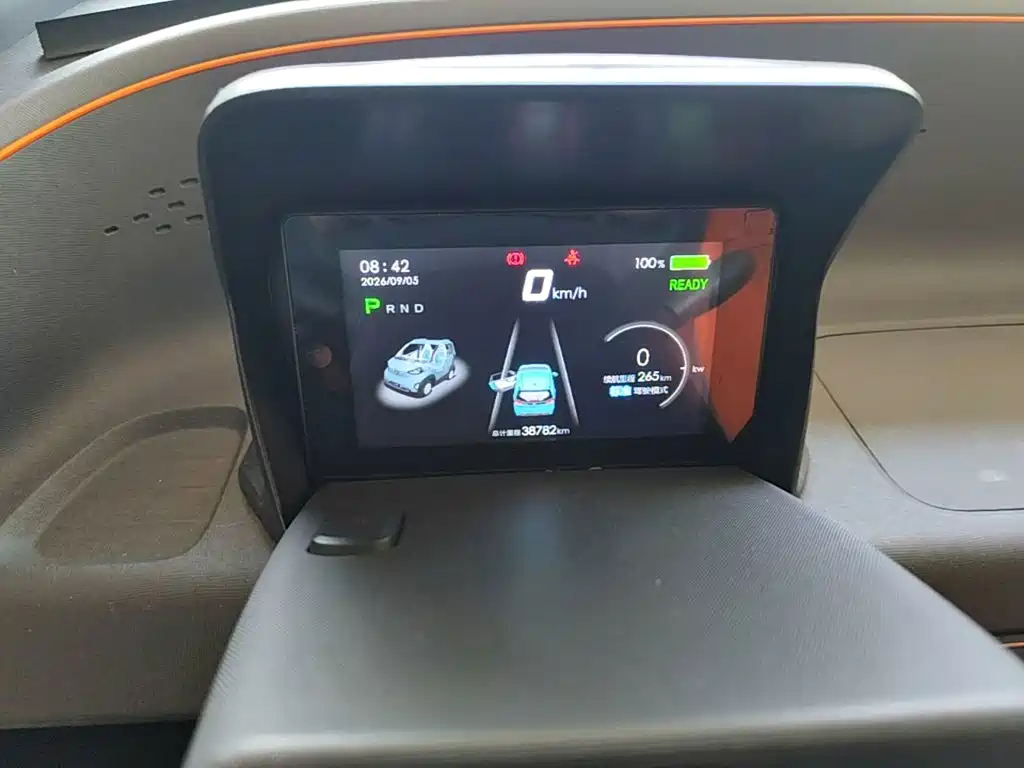 Baojun E100 2020 2019 250KM Smart Edition