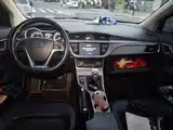 Photo 13 - Geely Emgrand GS