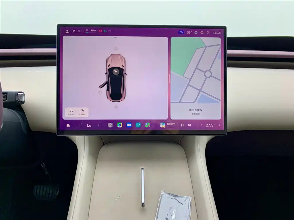 Xiaomi Auto Xiaomi YU7 2025 Ultra Long Range High Performance AWD Max Edition фото 23