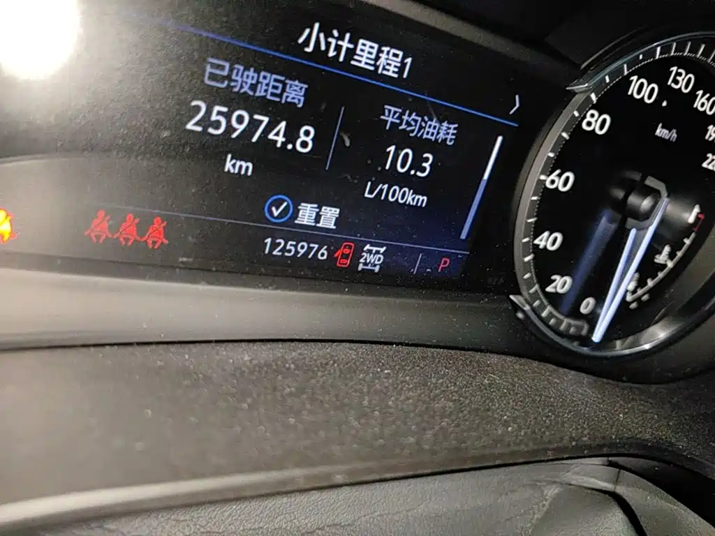 Cadillac XT6 2020 2020 28T 7-Seater AWD Trend Edition