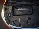 Photo 19 - Geely Emgrand GS
