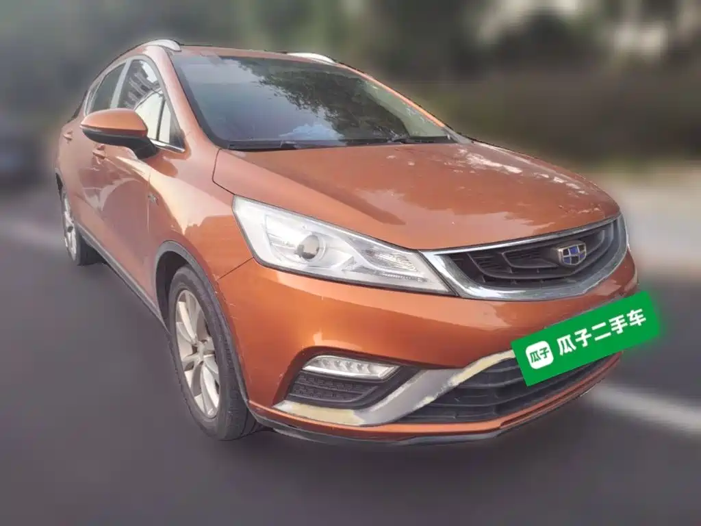 Photo 24 - Geely Emgrand GS