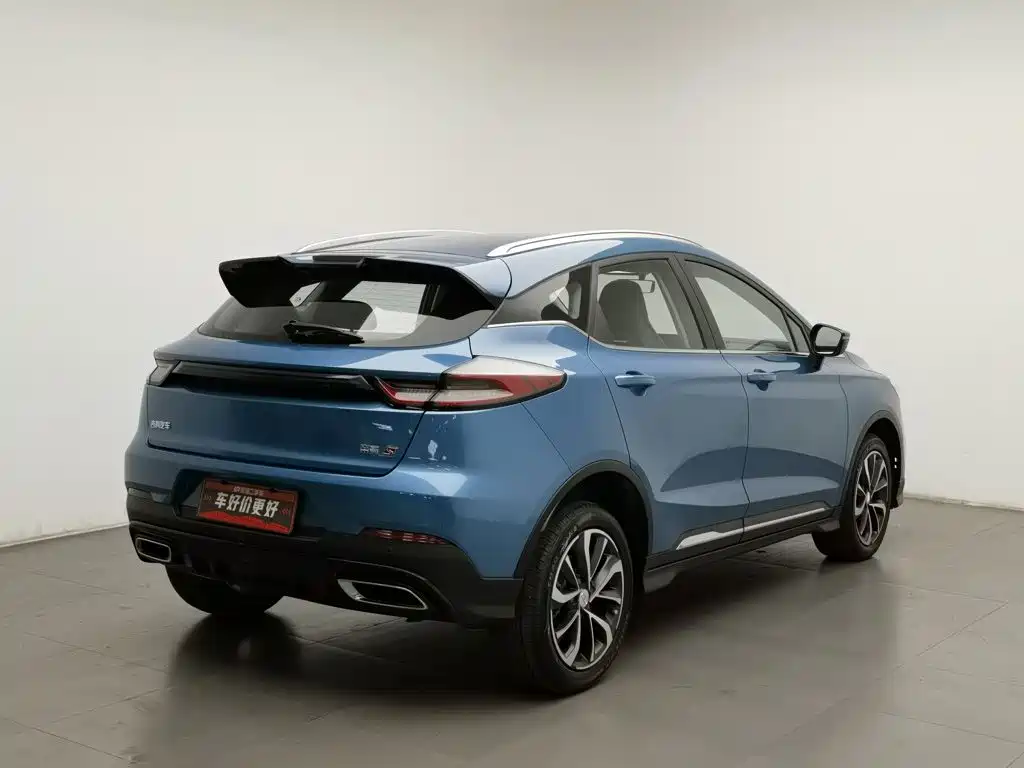 2023 Geely Emgrand S