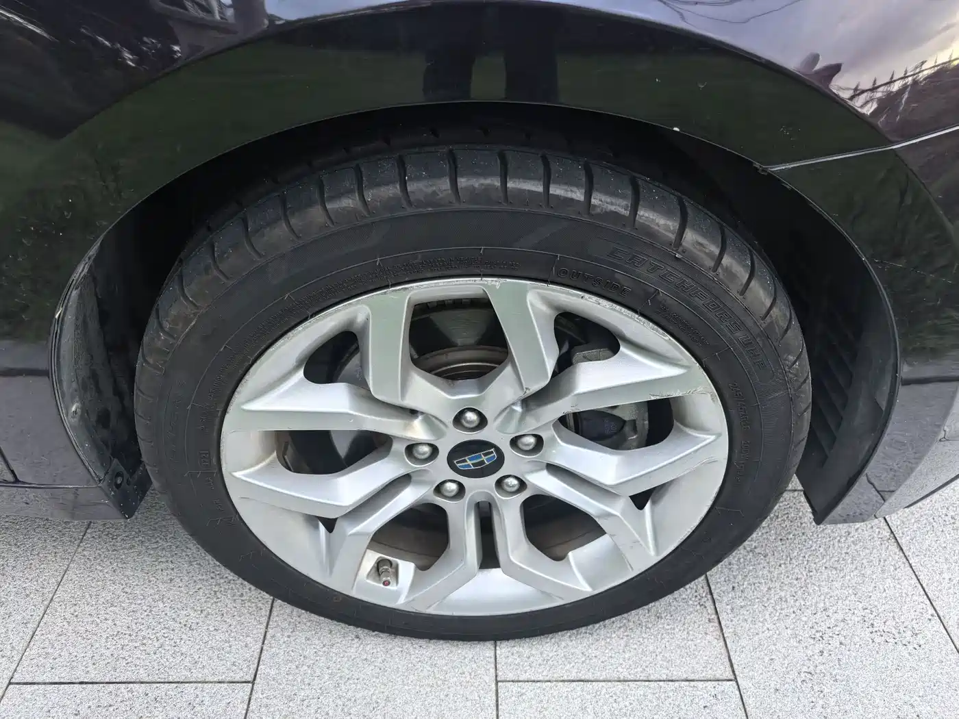 Geely Borui 2015 2015 Ceremonial Limited Edition 1.8T Collector's Model