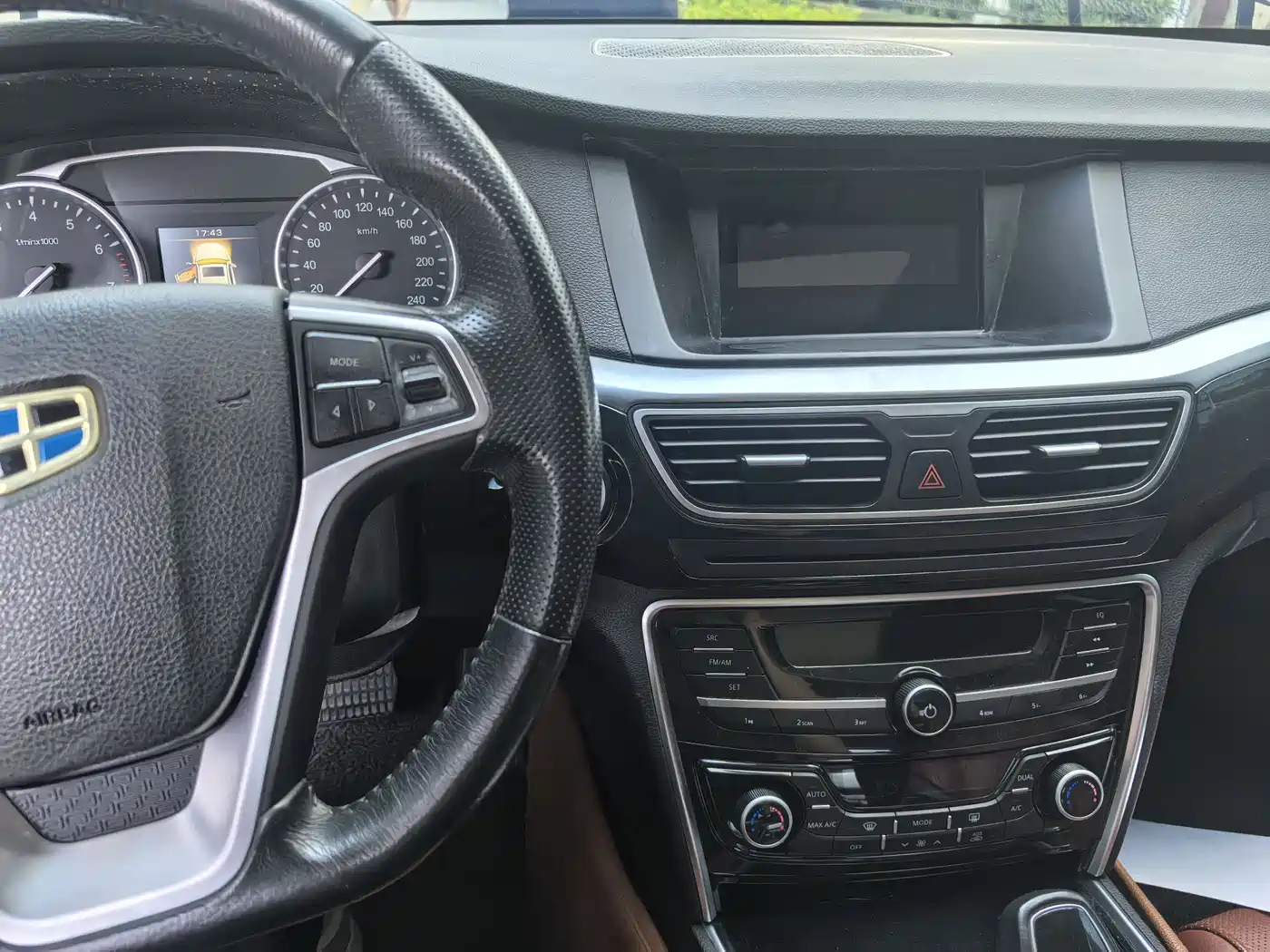 Geely Borui 2015 2015 Ceremonial Limited Edition 1.8T Collector's Model