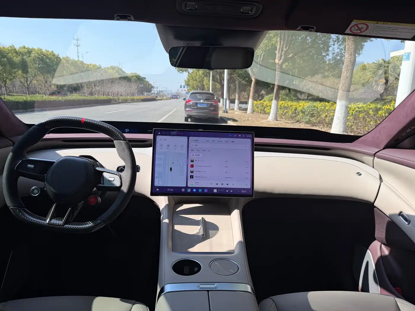 XIAOMI CAR XIAOMI YU7