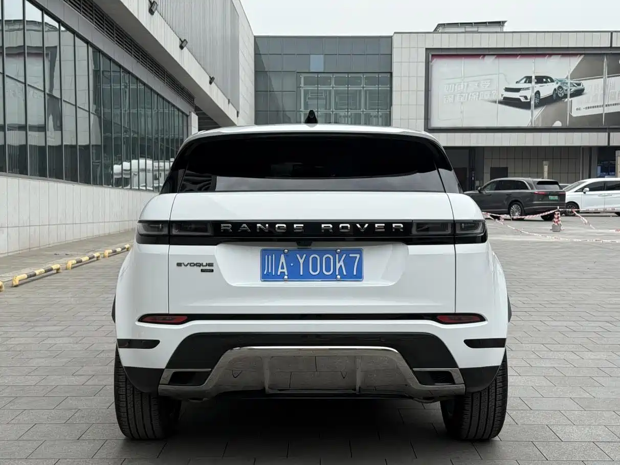 LAND ROVER RANGE ROVER AURORA