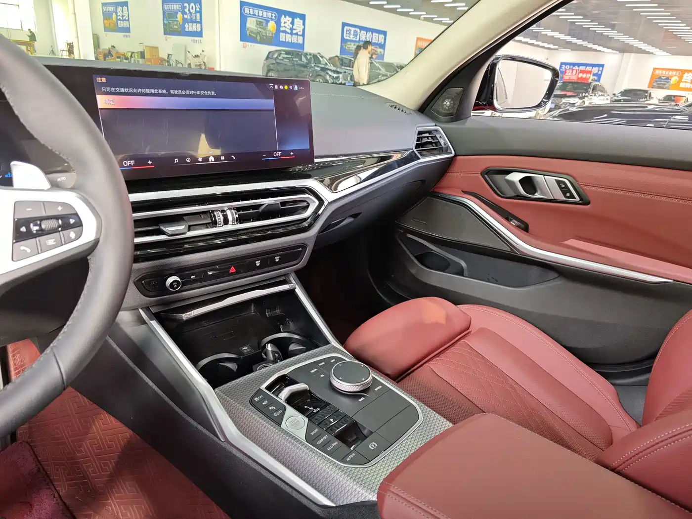 BMW 3 Series 2024 325Li M Sport Shadowline Package фото 7