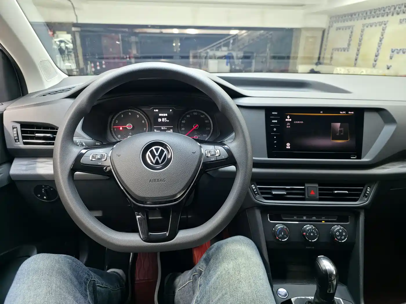 VOLKSWAGEN TUYUE