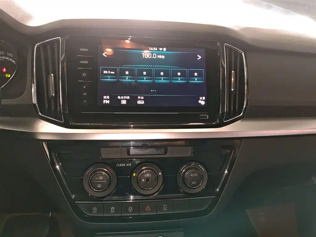 SKODA KOMICK