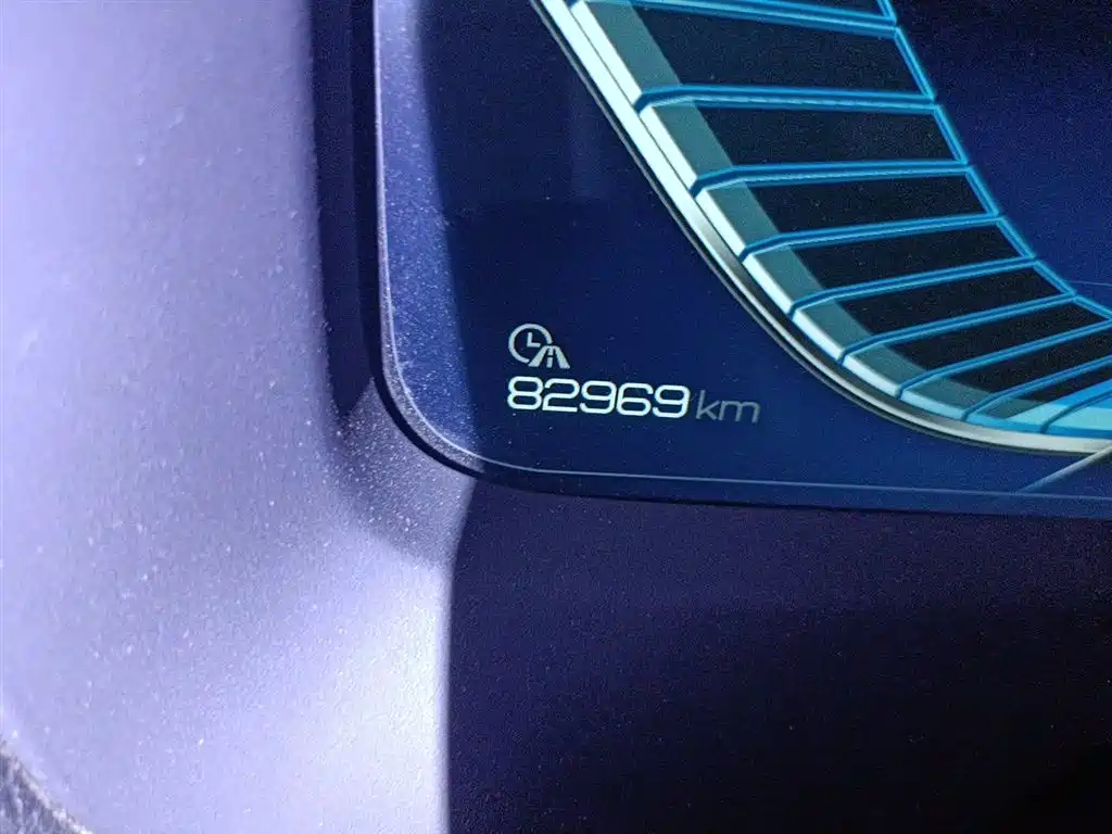 BYD TANG